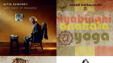 Playlist Less Is More