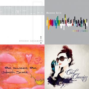 Mixtape Yin Yoga – Just Piano