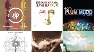 Playlist Flow & Glow